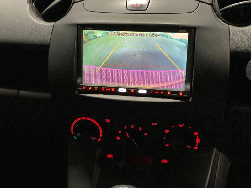 Used Mazda 2 in Botswana