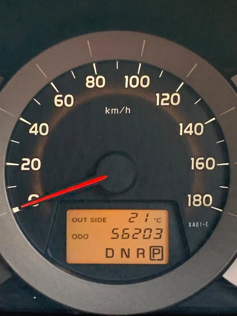 Used Toyota Vanguard in Botswana