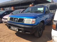 Nissan NP300 Hardbody in Botswana