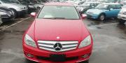  Used Mercedes-Benz C200 in Botswana