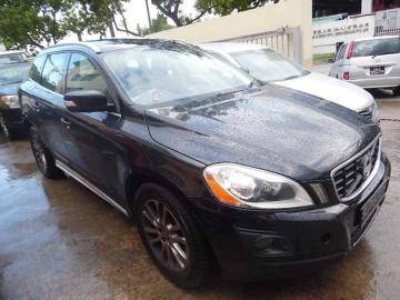  Used Volvo XC60 in Botswana