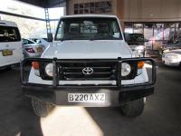 Toyota Land Cruiser for sale in Botswana - 1