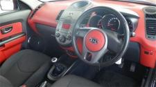 Kia Soul for sale in  - 1