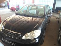 Toyota Altis for sale in Afghanistan - 1