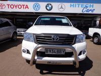 Toyota Hilux 2.5 D4D 4X4 for sale in Afghanistan - 1