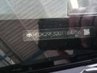 2020 TOYOTA YARIS 1.5 Xs for sale in Botswana - 16