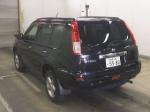 Nissan X - Trail for sale in Afghanistan - 1