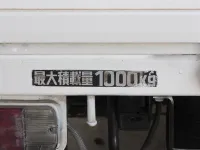 Toyota Dyna 2Y for sale in Botswana - 3