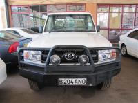 Toyota Land Cruiser for sale in Botswana - 1