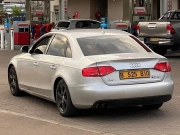 Audi A4 for sale in Botswana - 1