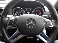 Mercedes-Benz ML for sale in Botswana - 5