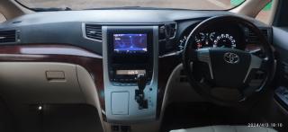  Toyota Alphard 2 for sale in Afghanistan - 12