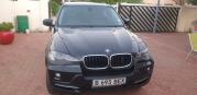  Used BMW X5 for sale in Afghanistan - 4