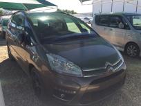  Used Citroen C4 for sale in Afghanistan - 0