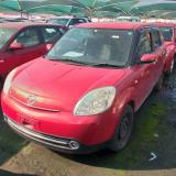  Used Mazda Verisa for sale in Botswana - 1