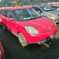  Used Mazda Verisa for sale in Botswana - 14