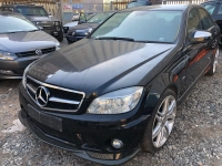 Used Mercedes-Benz C-Class for sale in Botswana - 8