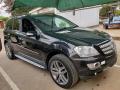  Used Mercedes-Benz ML for sale in Afghanistan - 0