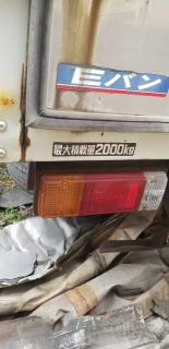  Used Toyota Dyna for sale in Afghanistan - 4