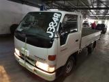  Used Toyota Dyna for sale in Afghanistan - 2