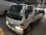  Used Toyota Dyna for sale in Botswana - 2