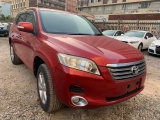 Used Toyota Vanguard for sale in Botswana - 9