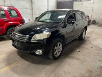  Used Toyota Vanguard for sale in Afghanistan - 3