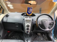  Used Toyota Vitz for sale in Afghanistan - 4