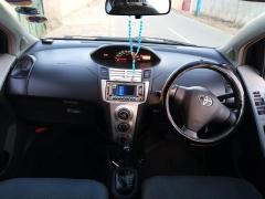  Used Toyota Vitz for sale in Afghanistan - 3