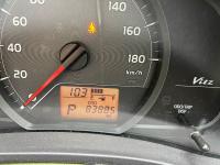  Used Toyota Vitz for sale in Afghanistan - 7