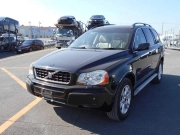 Used Volvo XC90 for sale in Botswana - 1