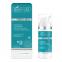 Supremelab Hyalu Minerals Smoothing Hydrating Enzymatic Mask with Hyaluronic Acid