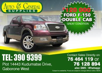  Used Ford F-150 in 