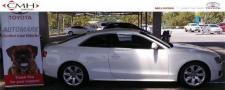 Audi A5 for sale in  - 5