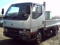 Mitsubishi Canter for sale in  - 4