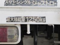 Toyota Toyoace 3Y for sale in  - 4
