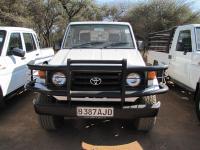 Toyota Land Cruiser for sale in Botswana - 1