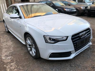  Used Audi A5 in Botswana