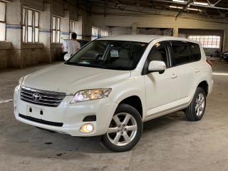 Used Toyota RAV 4 Used Toyota RAV 4 in Botswana