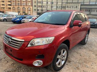 Used Toyota Vanguard Used Toyota Vanguard in Botswana