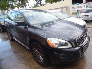 Used Volvo XC60 Used Volvo XC60 in Botswana