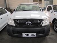 Toyota Hilux VVTi for sale in Botswana - 1