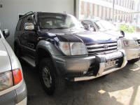 Toyota Land Cruiser Prado for sale in Botswana - 2
