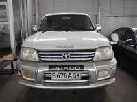 Toyota Prado for sale in Botswana - 1