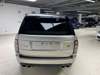  Used Land Rover Range Rover for sale in Botswana - 2