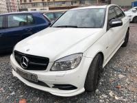  Used Mercedes-Benz C180 for sale in Botswana - 10
