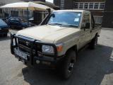  Used Toyota Land Cruiser for sale in Botswana - 2