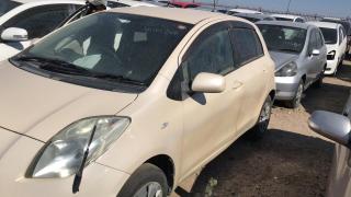 Used Toyota Vitz for sale in Botswana - 4