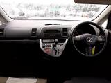  Used Toyota Wish for sale in Botswana - 1